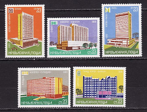 Болгария _, 1980, Архитектура, Туризм, Международные отели, 5 марок